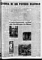 giornale/CFI0437864/1948/dicembre/27