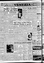 giornale/CFI0437864/1948/dicembre/35