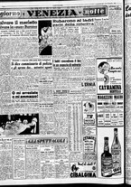 giornale/CFI0437864/1948/dicembre/39