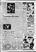 giornale/CFI0437864/1948/dicembre/40