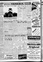 giornale/CFI0437864/1948/dicembre/60