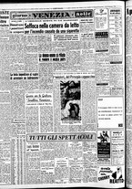 giornale/CFI0437864/1948/dicembre/64