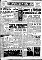 giornale/CFI0437864/1948/dicembre/71