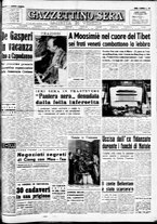 giornale/CFI0437864/1948/dicembre/79