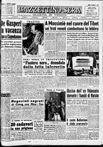giornale/CFI0437864/1948/dicembre/80