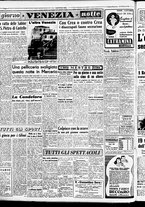 giornale/CFI0437864/1948/febbraio/2