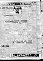 giornale/CFI0437864/1948/febbraio/52