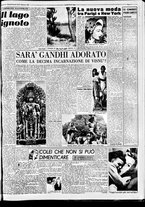 giornale/CFI0437864/1948/febbraio/56