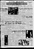giornale/CFI0437864/1948/febbraio/59