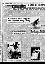 giornale/CFI0437864/1948/febbraio/9
