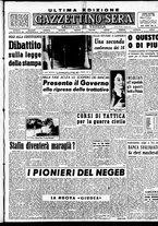 giornale/CFI0437864/1948/gennaio/18