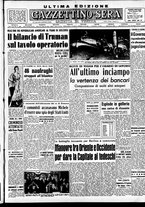giornale/CFI0437864/1948/gennaio/20
