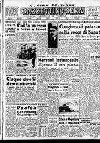 giornale/CFI0437864/1948/gennaio/28