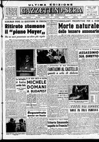 giornale/CFI0437864/1948/gennaio/7