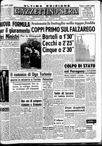 giornale/CFI0437864/1948/giugno/11