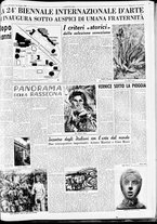 giornale/CFI0437864/1948/giugno/17
