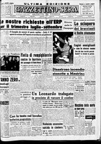 giornale/CFI0437864/1948/giugno/27