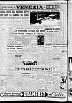 giornale/CFI0437864/1948/giugno/28