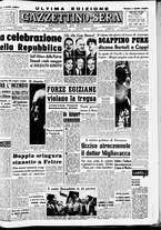 giornale/CFI0437864/1948/giugno/5