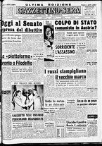 giornale/CFI0437864/1948/giugno/64