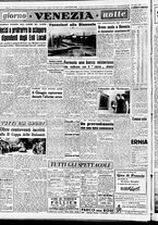 giornale/CFI0437864/1948/luglio/21
