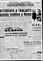 giornale/CFI0437864/1948/luglio/43