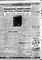 giornale/CFI0437864/1948/luglio/48
