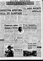 giornale/CFI0437864/1948/luglio/80