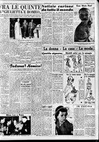 giornale/CFI0437864/1948/luglio/84