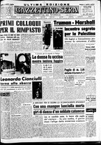 giornale/CFI0437864/1948/maggio/23