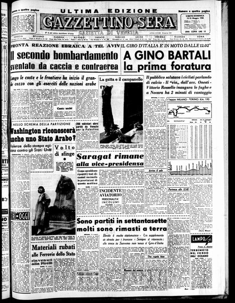 Gazzettino sera