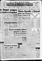 giornale/CFI0437864/1948/maggio/33