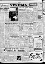 giornale/CFI0437864/1948/marzo/2