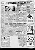 giornale/CFI0437864/1948/marzo/33
