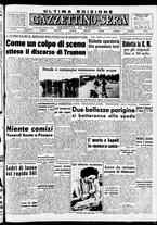 giornale/CFI0437864/1948/marzo/35