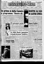 giornale/CFI0437864/1948/marzo/37