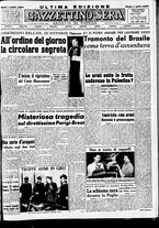 giornale/CFI0437864/1948/marzo/49