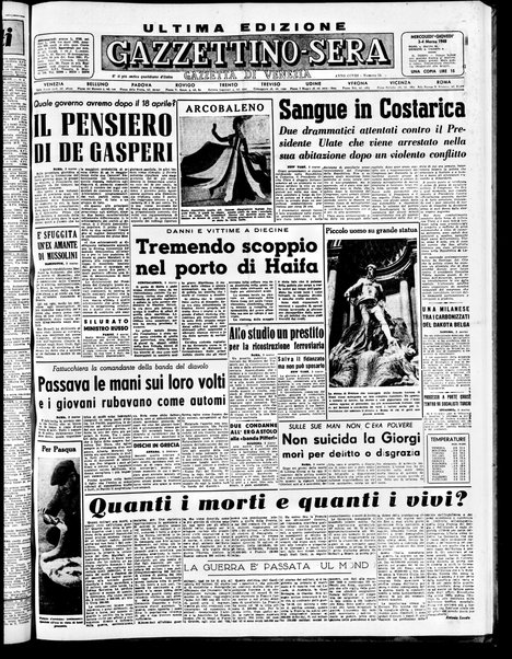 Gazzettino sera