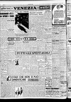 giornale/CFI0437864/1948/marzo/8