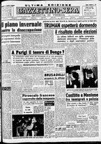 giornale/CFI0437864/1948/novembre/1