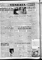 giornale/CFI0437864/1948/novembre/13