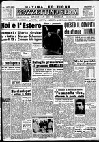 giornale/CFI0437864/1948/novembre/16