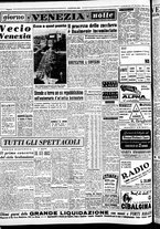 giornale/CFI0437864/1948/novembre/21