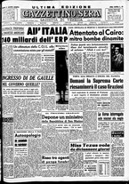 giornale/CFI0437864/1948/novembre/24