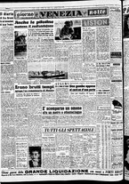 giornale/CFI0437864/1948/novembre/25