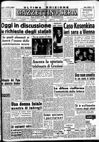 giornale/CFI0437864/1948/novembre/28