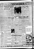 giornale/CFI0437864/1948/novembre/29