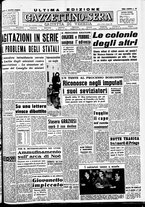giornale/CFI0437864/1948/novembre/32