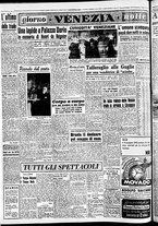 giornale/CFI0437864/1948/novembre/37