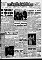 giornale/CFI0437864/1948/novembre/56